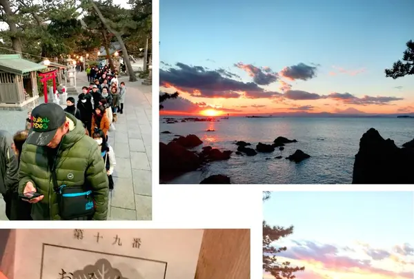 森戸海岸の写真・動画_image_250229