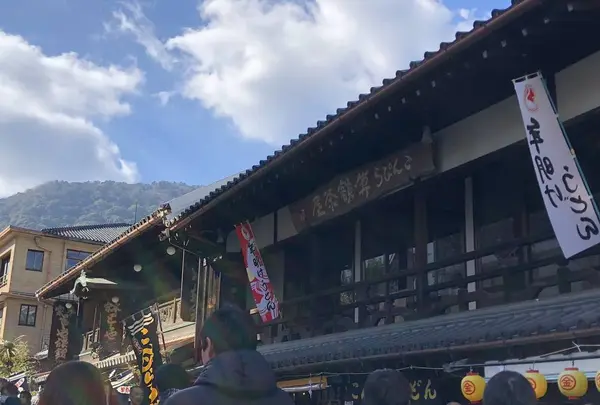 金刀比羅宮（こんぴらさん）の写真・動画_image_250237