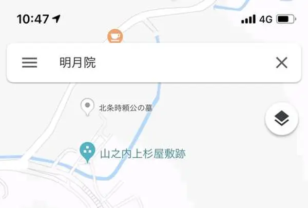 明月院（あじさい寺）の写真・動画_image_250335