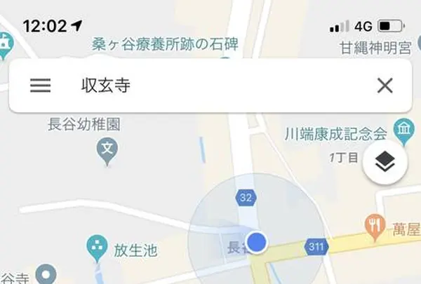 収玄寺の写真・動画_image_250339