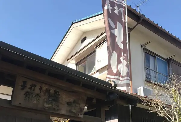 鎌倉武士の写真・動画_image_250383