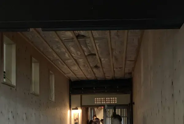 葛の写真・動画_image_250838