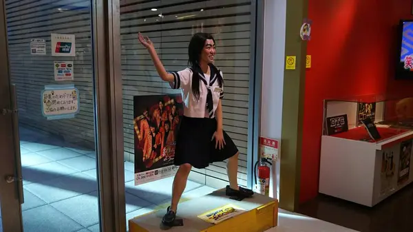 日本テレビタワーの写真・動画_image_250912