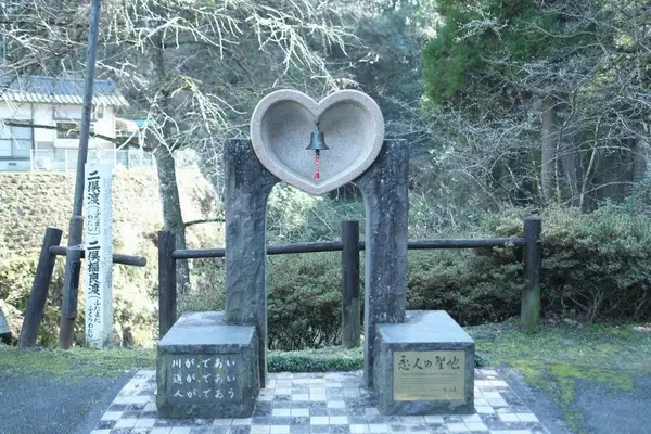 二俣橋の写真・動画_image_251123