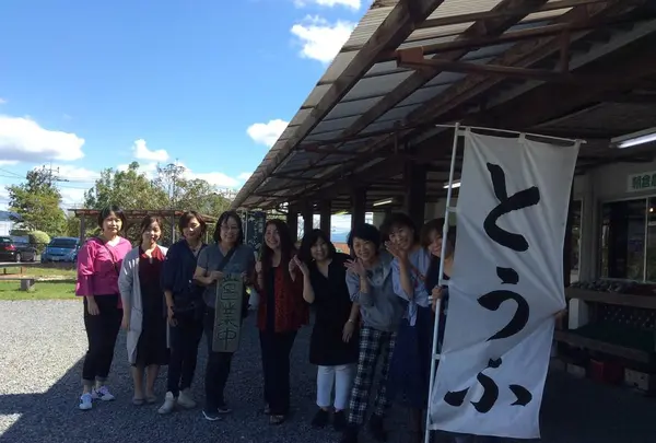 ランチ カフェ 豆腐工房ぬくもり畑の写真・動画_image_251345