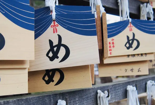 中尊寺の写真・動画_image_251552