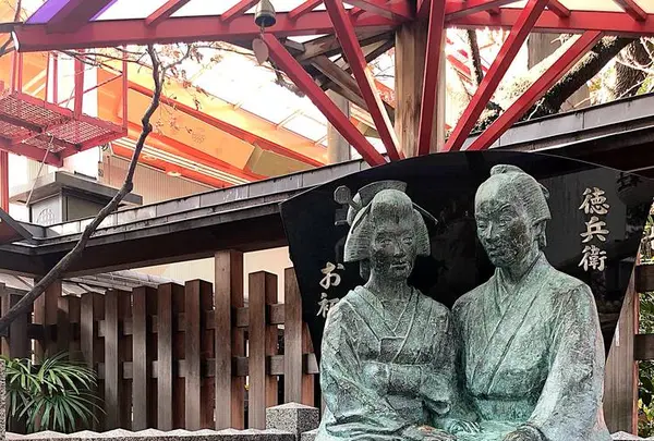 露 天神社（お初天神）の写真・動画_image_251700