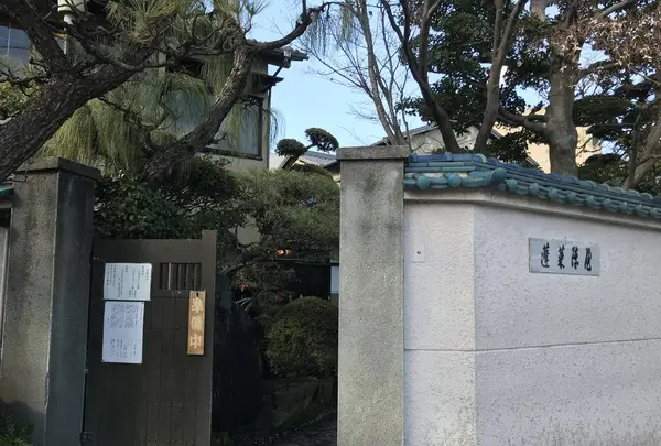 あつた蓬莱軒 本店の写真・動画_image_251707