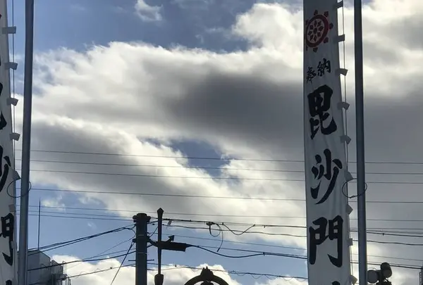 秋葉山 圓通寺の写真・動画_image_251720