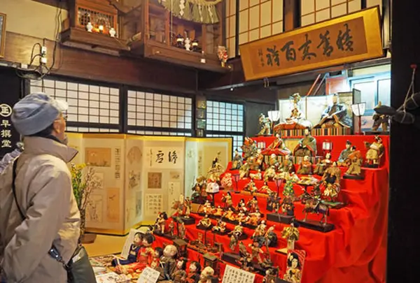 早撰堂の写真・動画_image_251909