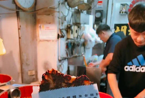 士林夜市（Shilin Night Market）の写真・動画_image_252129