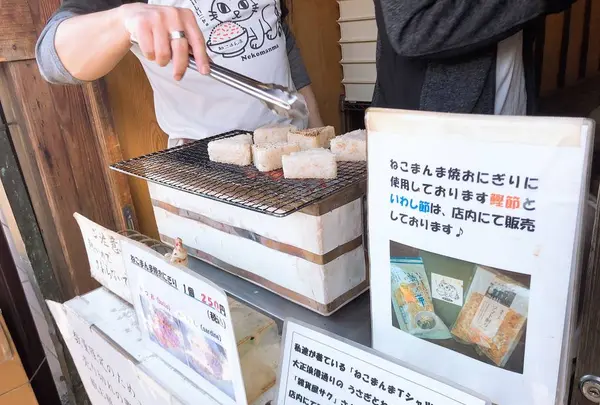 中市本店の写真・動画_image_252609
