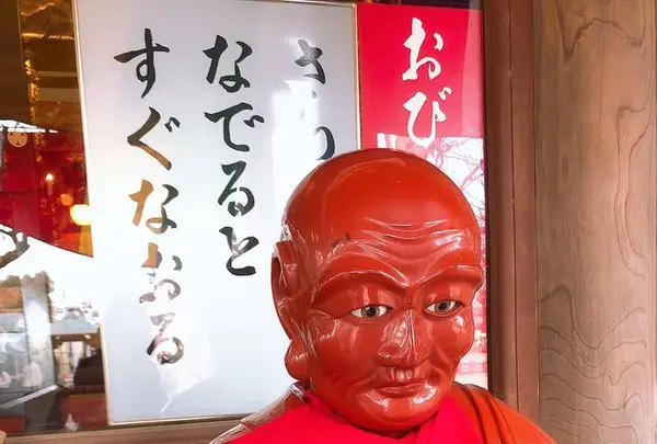 蓮馨寺の写真・動画_image_252632