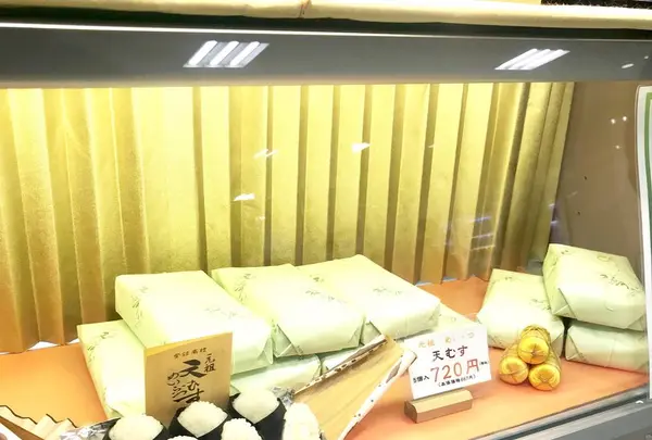 元祖天むす千寿 近鉄名古屋駅構内店の写真・動画_image_252682
