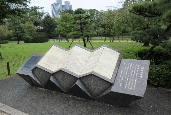 駿府城公園の写真・動画_image_252839