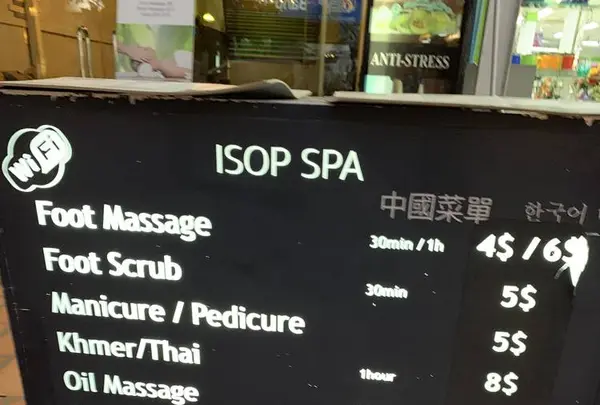 ISOP SPAの写真・動画_image_253038