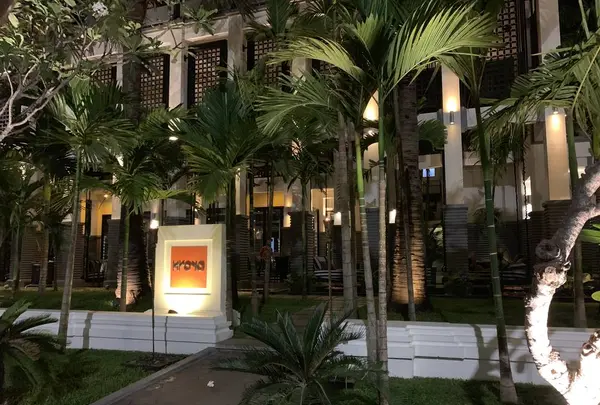 Kroya Restaurantの写真・動画_image_253058