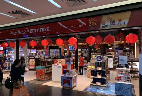 Siem Reap International Airport（シェムリアップ国際空港）の写真・動画_image_253128