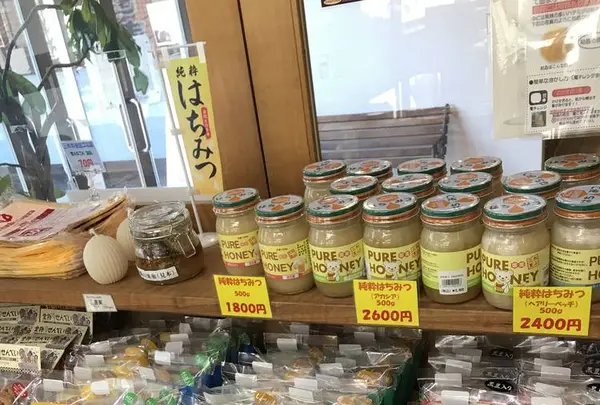 吉川温泉よかたんの写真・動画_image_253830
