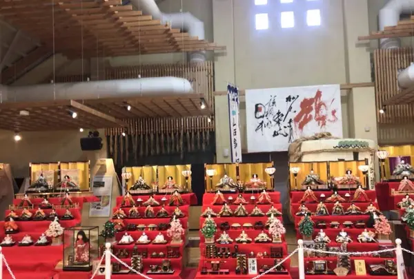 吉川温泉よかたんの写真・動画_image_253834