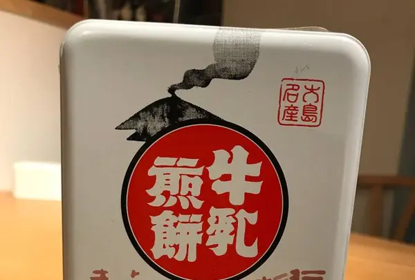 あべもりの写真・動画_image_254005