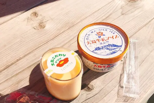 一峰の写真・動画_image_254016