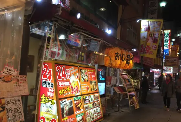 おやじの串カツの写真・動画_image_254200