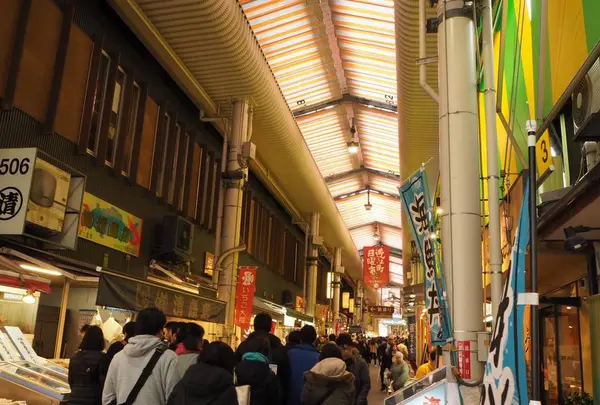 近江町市場の写真・動画_image_254278