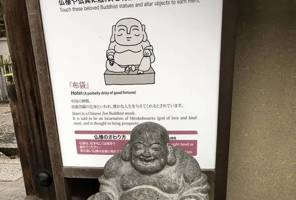 ねねの道の写真・動画_image_254673
