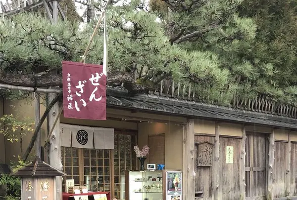 洛匠の写真・動画_image_254676