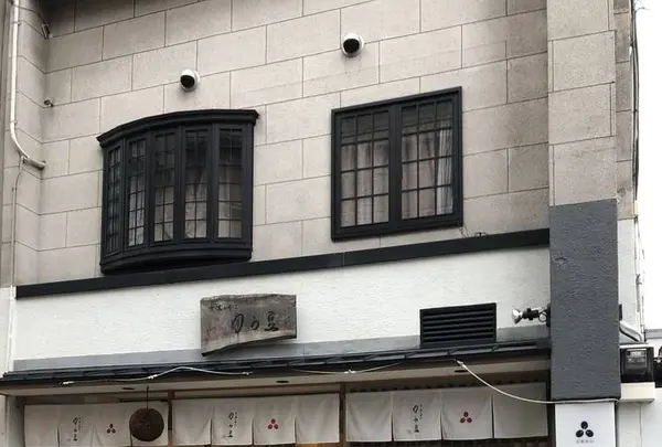 ゆば料理 東山ゆう豆の写真・動画_image_254789