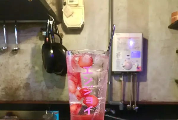 出町スタンドの写真・動画_image_254808