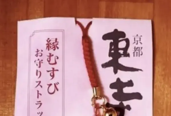 東寺（教王護国寺）の写真・動画_image_254815