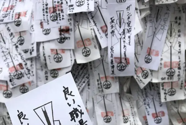 安井金比羅宮の写真・動画_image_254885
