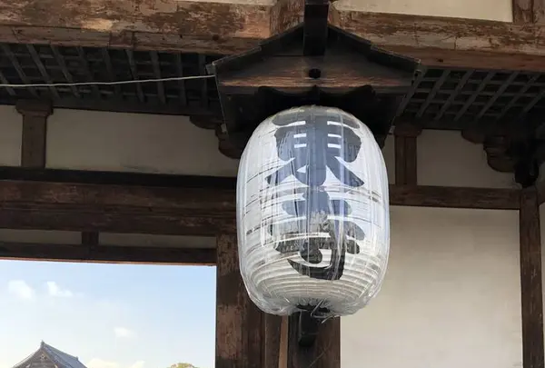 東寺（教王護国寺）の写真・動画_image_254889