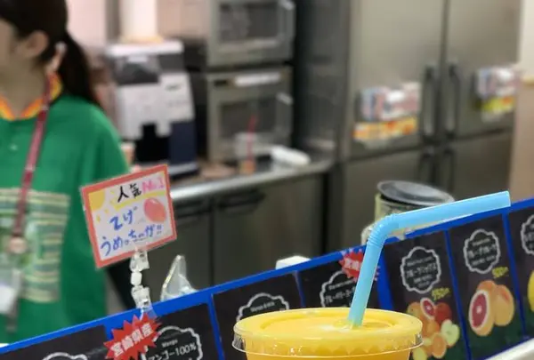 パームの写真・動画_image_254911