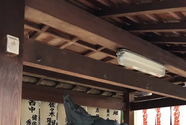 禅居庵の写真・動画_image_255057