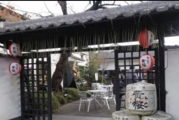 富英堂の写真・動画_image_255141