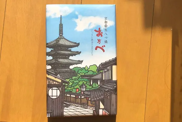 京都駅の写真・動画_image_255150