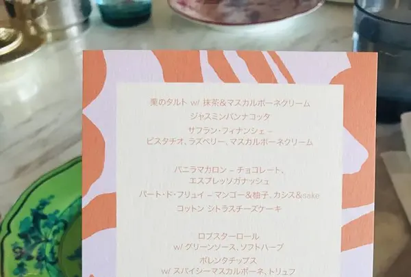 bills 銀座の写真・動画_image_255214