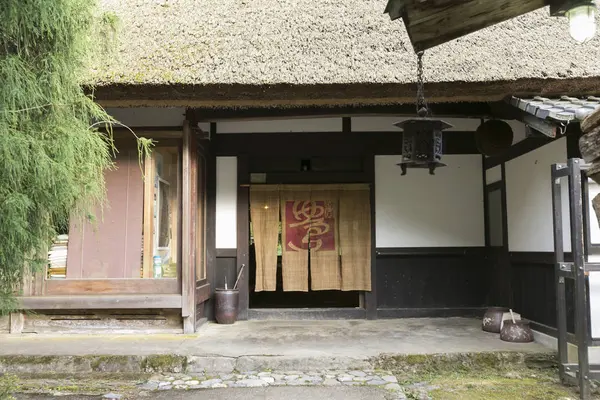 厨房 ゆるりの写真・動画_image_255452