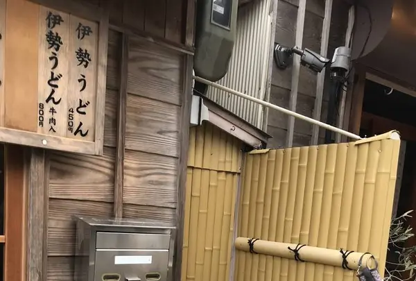 二光堂支店の写真・動画_image_255611