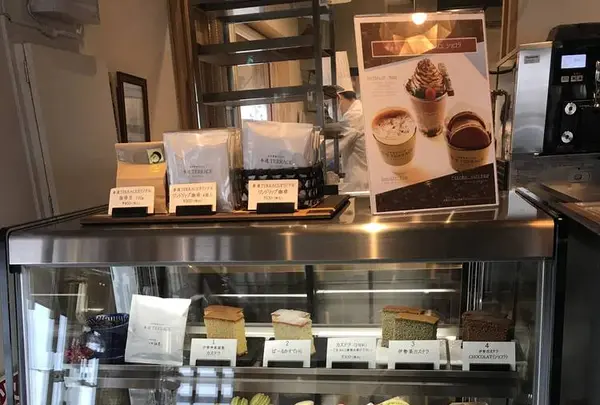 参道terrace お伊勢参りカフェの写真・動画_image_255613