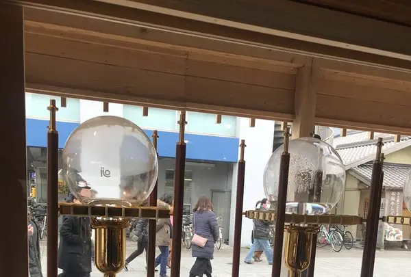 参道terrace お伊勢参りカフェの写真・動画_image_255614