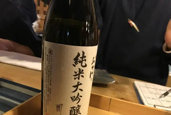 （株）伊勢萬 内宮前酒造場の写真・動画_image_255720