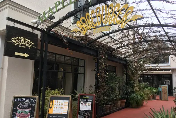 Bareburgerの写真・動画_image_256012