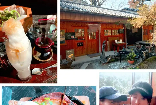 Jurin's Geoの写真・動画_image_256365