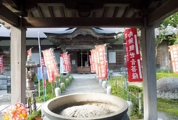 国上寺の写真・動画_image_256422