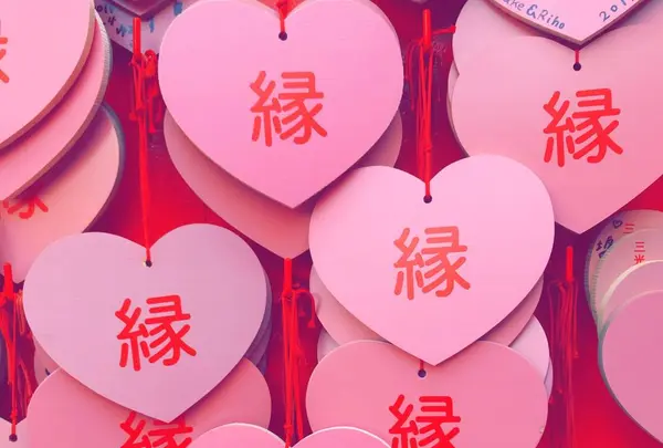 三光稲荷神社の写真・動画_image_256429