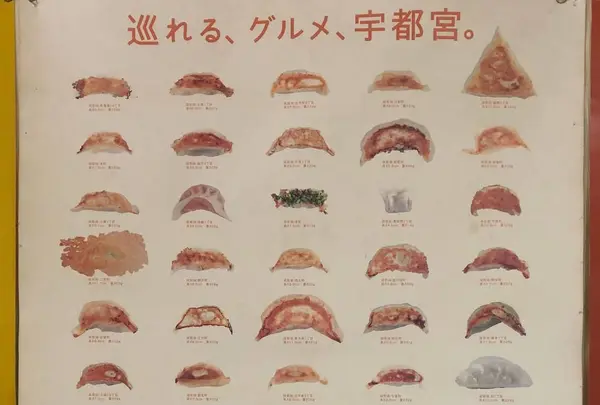香蘭の写真・動画_image_256649